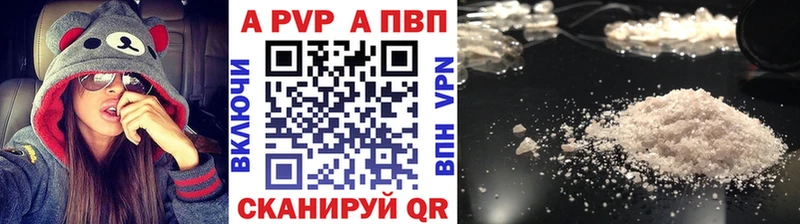 Где продают наркотики Анадырь Кодеин  ГАШИШ  omg зеркало  Галлюциногенные грибы  Бошки Шишки 