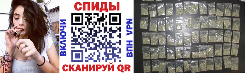 где найти наркотики  Анадырь  Бутират Butirat 