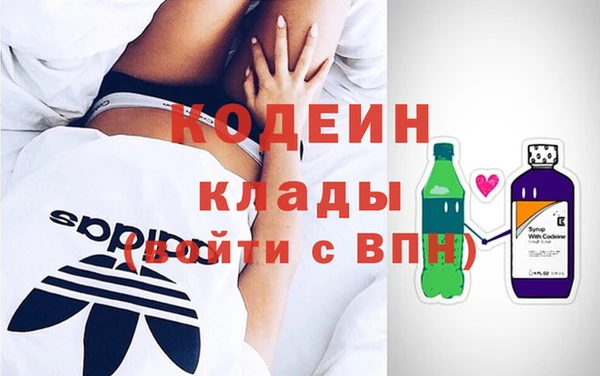 а пвп мука Новокубанск
