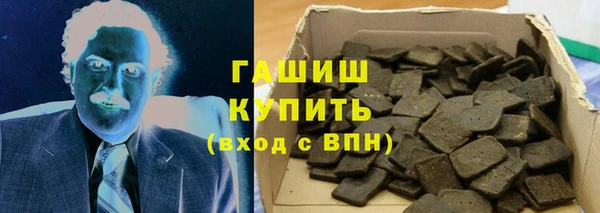 кокс Новодвинск