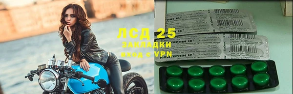 кокс Новодвинск