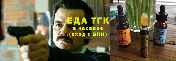 винт Новозыбков
