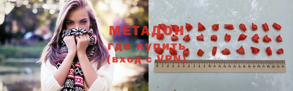 а пвп мука Новокубанск