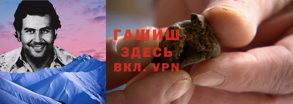 кокс Новодвинск