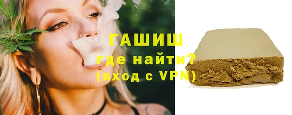 каннабис Нефтекумск