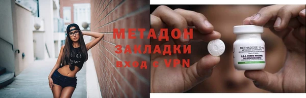 кокс Новодвинск