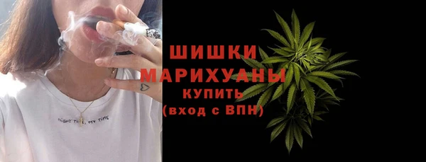 кокс Новодвинск
