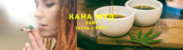 винт Новозыбков