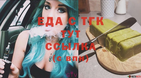 а пвп мука Новокубанск
