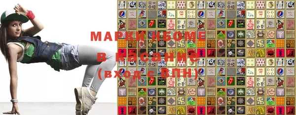 винт Новозыбков