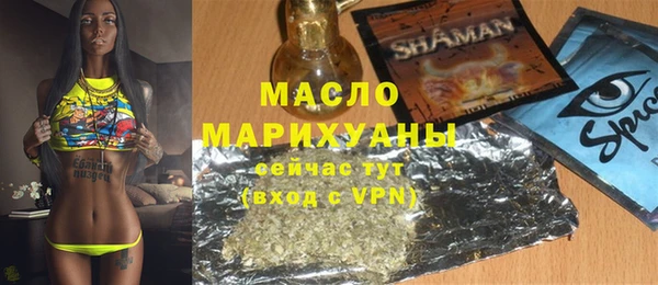 кокс Новодвинск