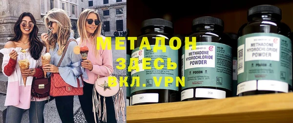 кокс Новодвинск
