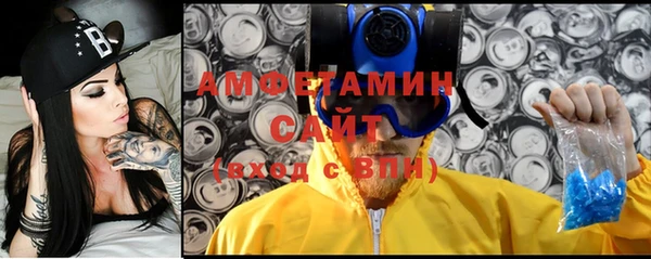 а пвп мука Новокубанск