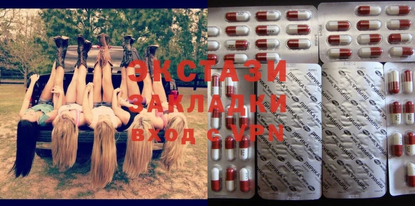 кокс Новодвинск