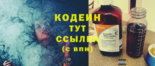 кокс Новодвинск