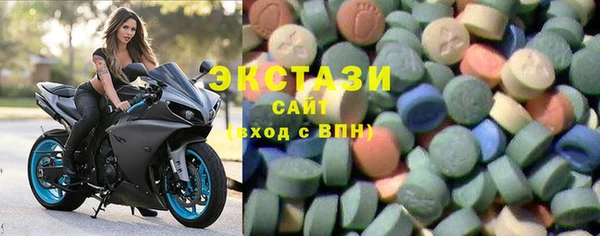 марки nbome Бикин