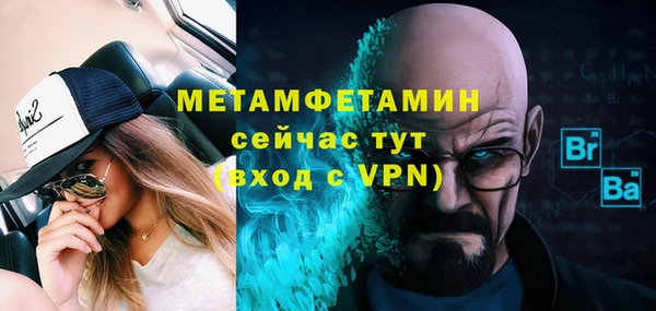 кокс Новодвинск
