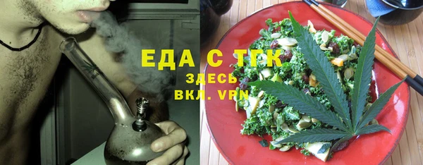 кокс Новодвинск