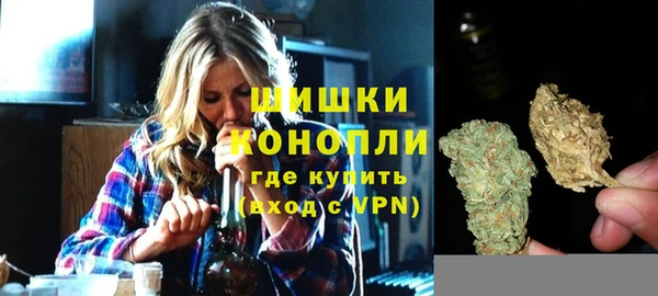 кокс Новодвинск