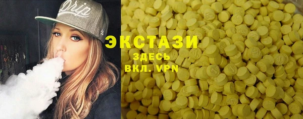 а пвп мука Новокубанск