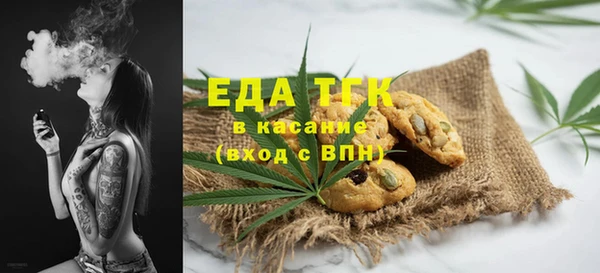 кокс Новодвинск