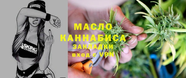 а пвп мука Новокубанск