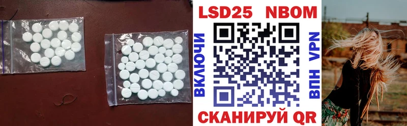 kraken tor  Анадырь  LSD-25 экстази ecstasy 