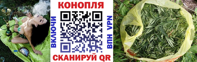 Шишки марихуана White Widow  Анадырь 